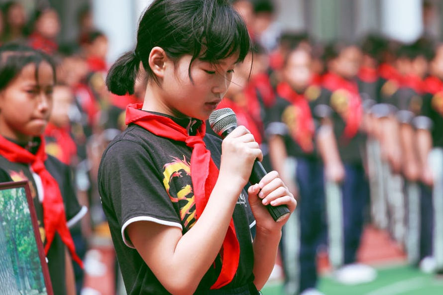 网页短信轰炸机